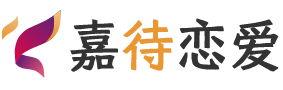 黑龙江恋爱咨询